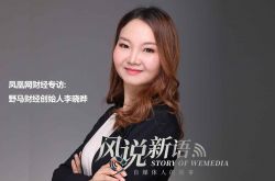 (5分钟科普)遵义工厂急招_哔哩哔哩